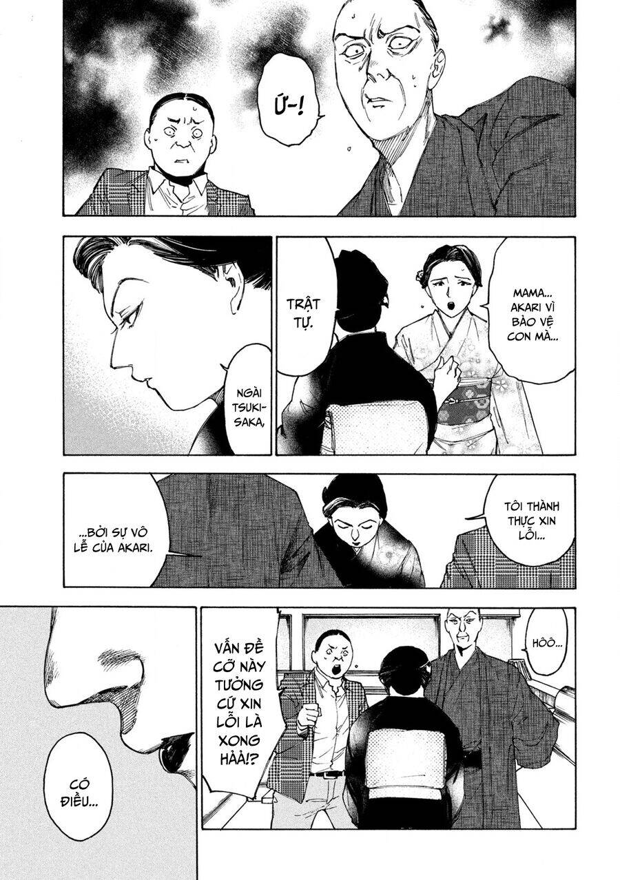 Shiganbana Chapter 16 - 4