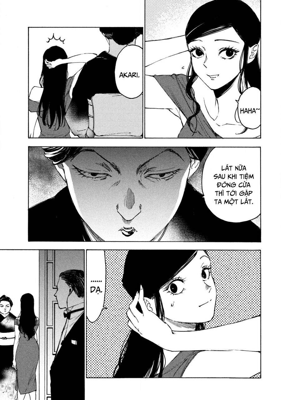 Shiganbana Chapter 16 - 10