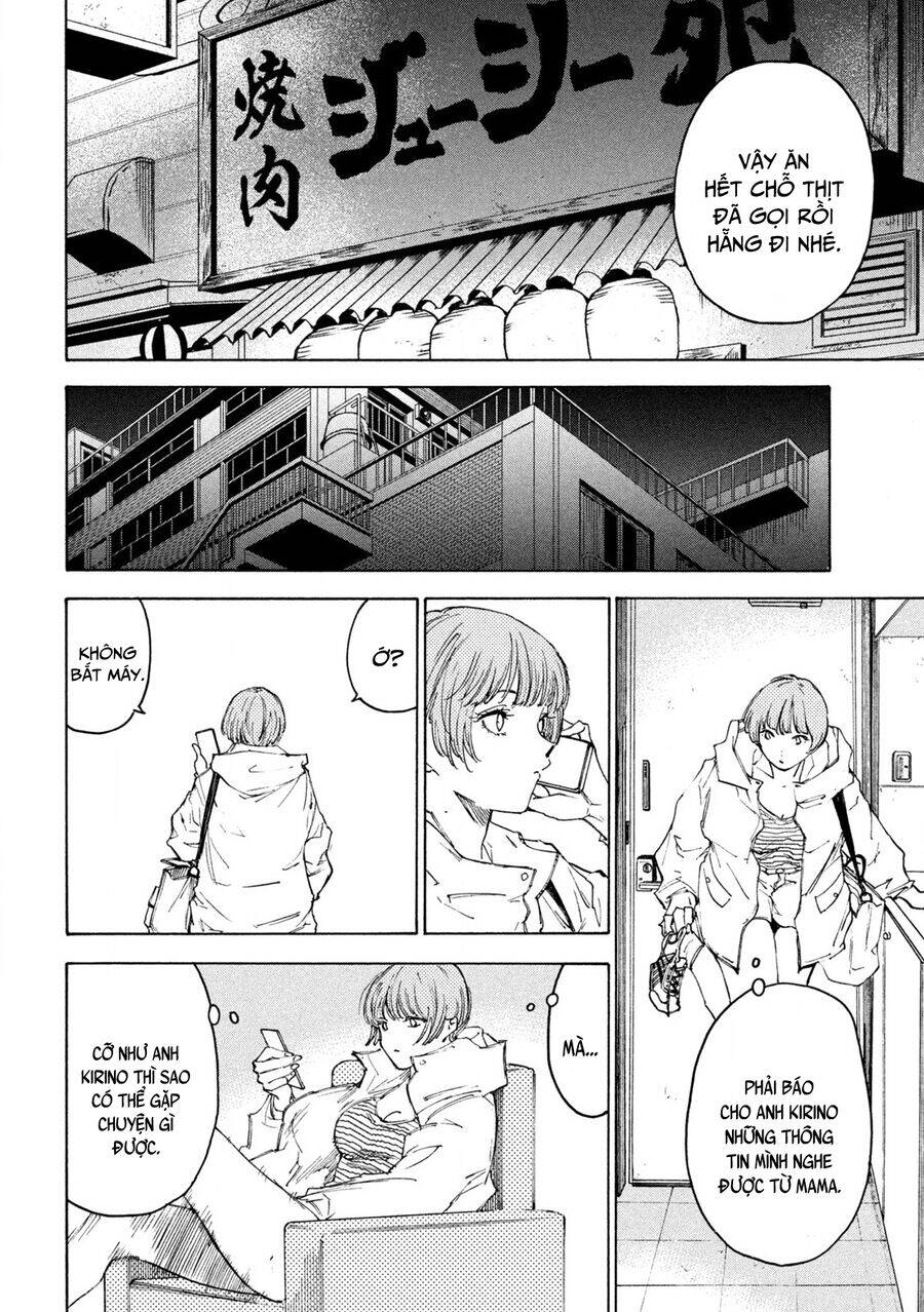 Shiganbana Chapter 17 - 11