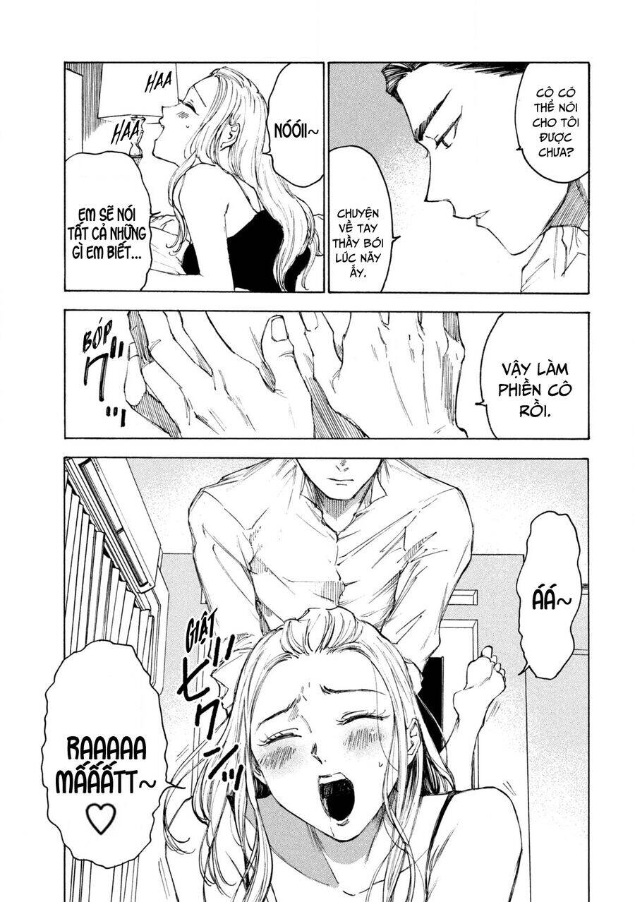 Shiganbana Chapter 17 - 14