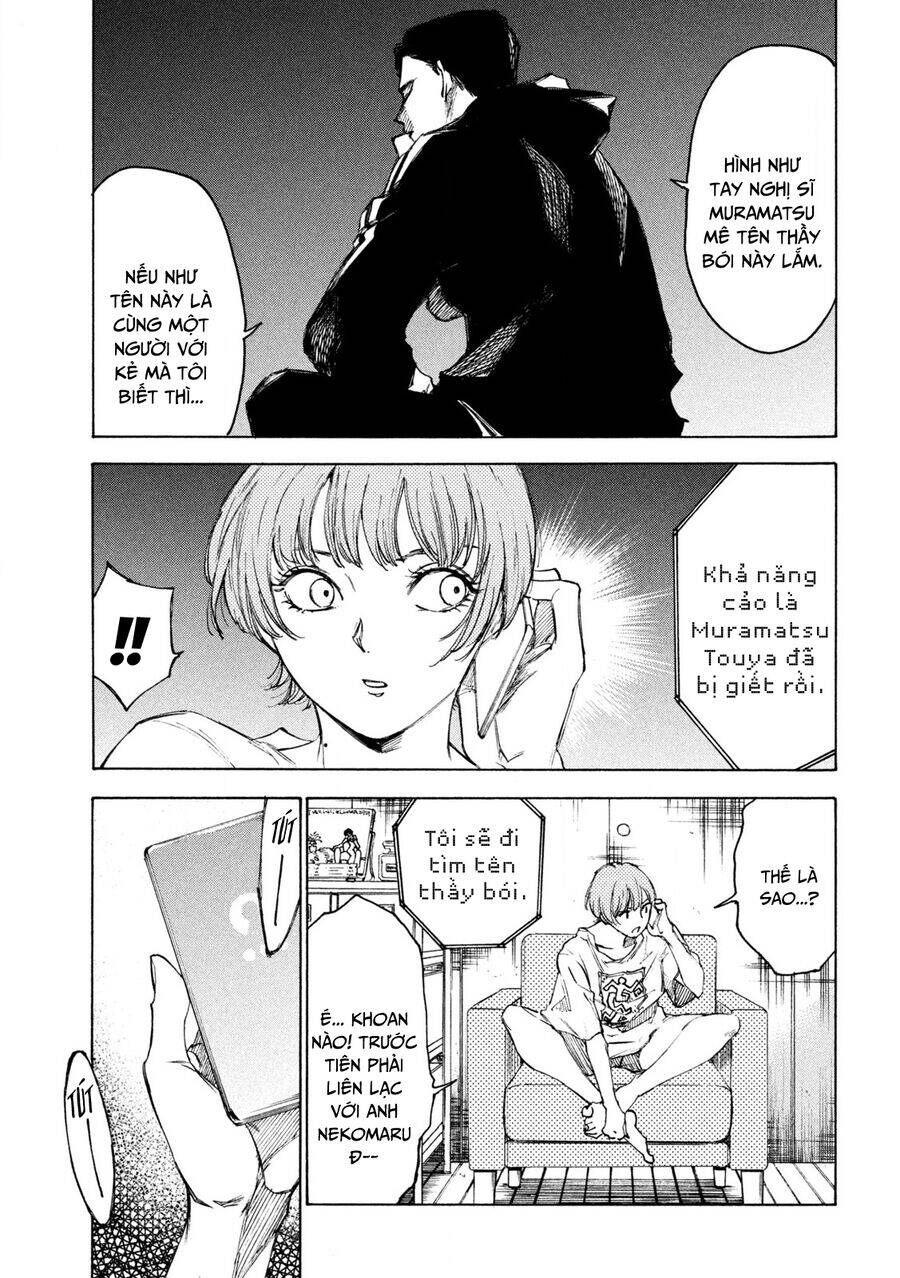 Shiganbana Chapter 17 - 18