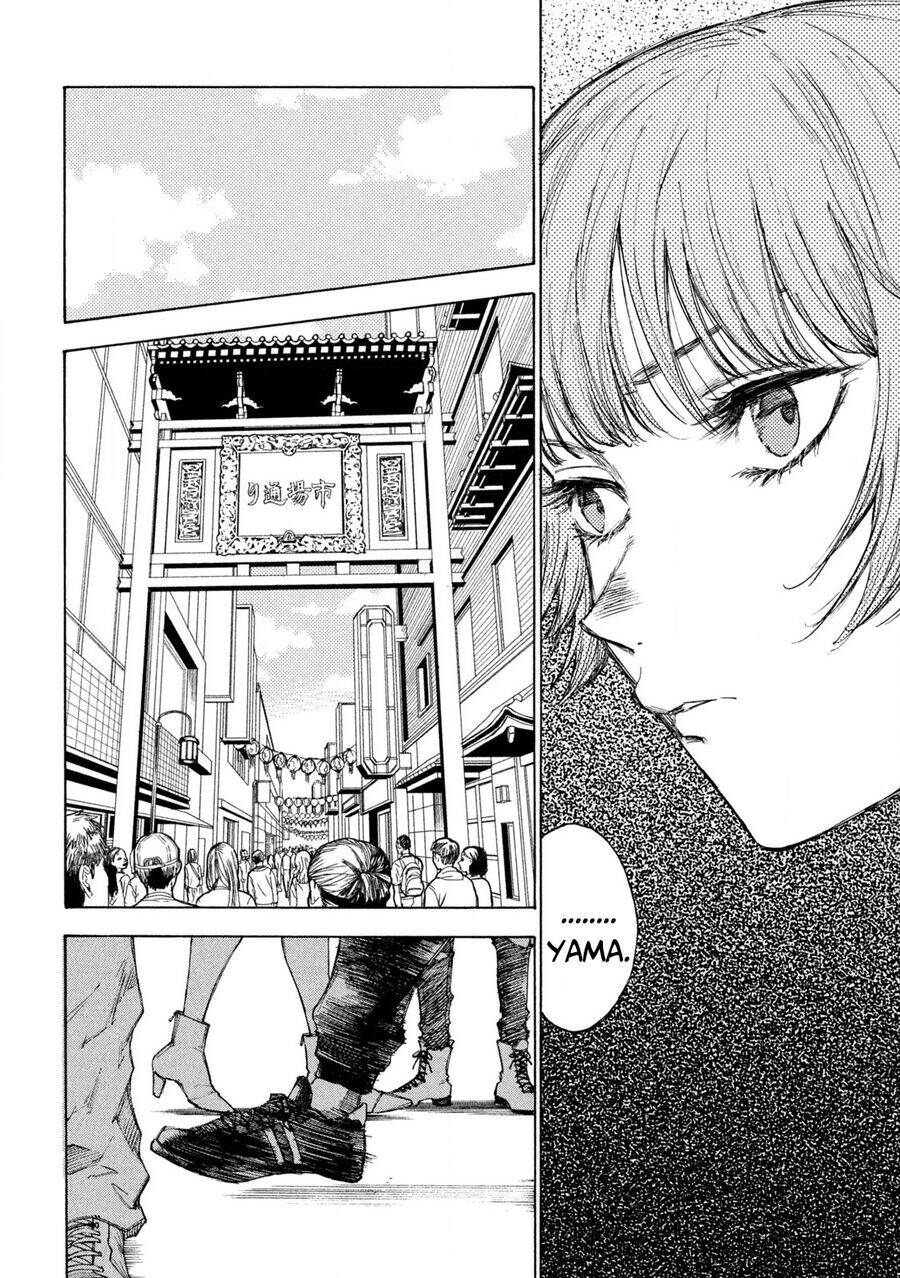 Shiganbana Chapter 17 - 19