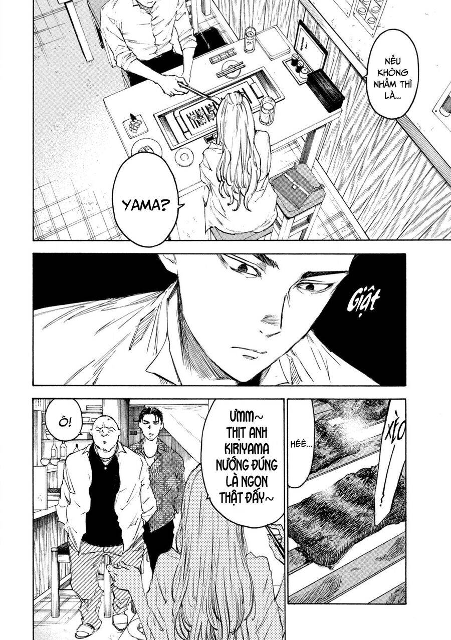 Shiganbana Chapter 17 - 5