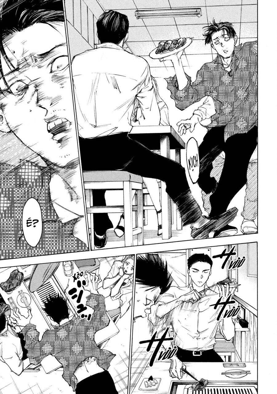 Shiganbana Chapter 17 - 8