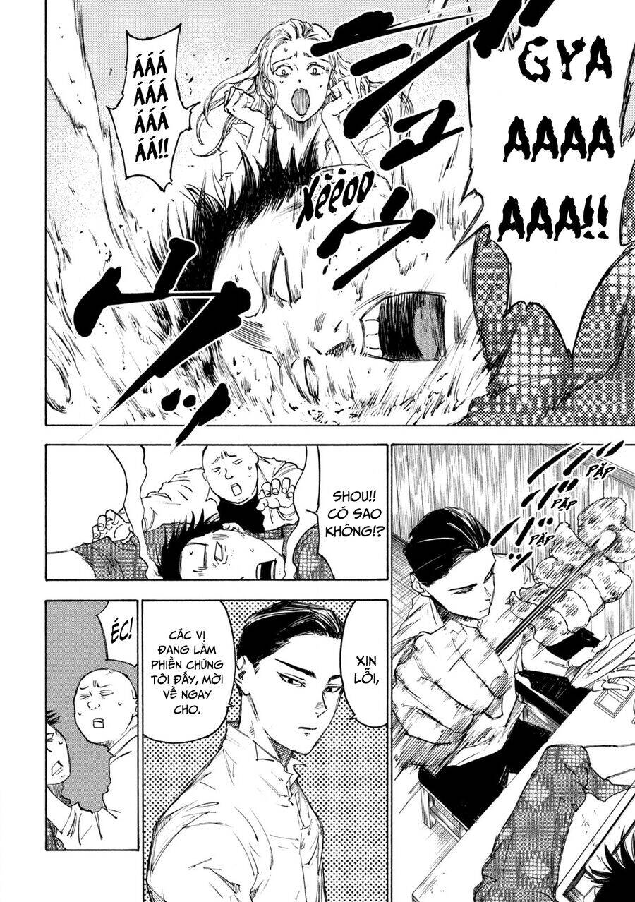 Shiganbana Chapter 17 - 9