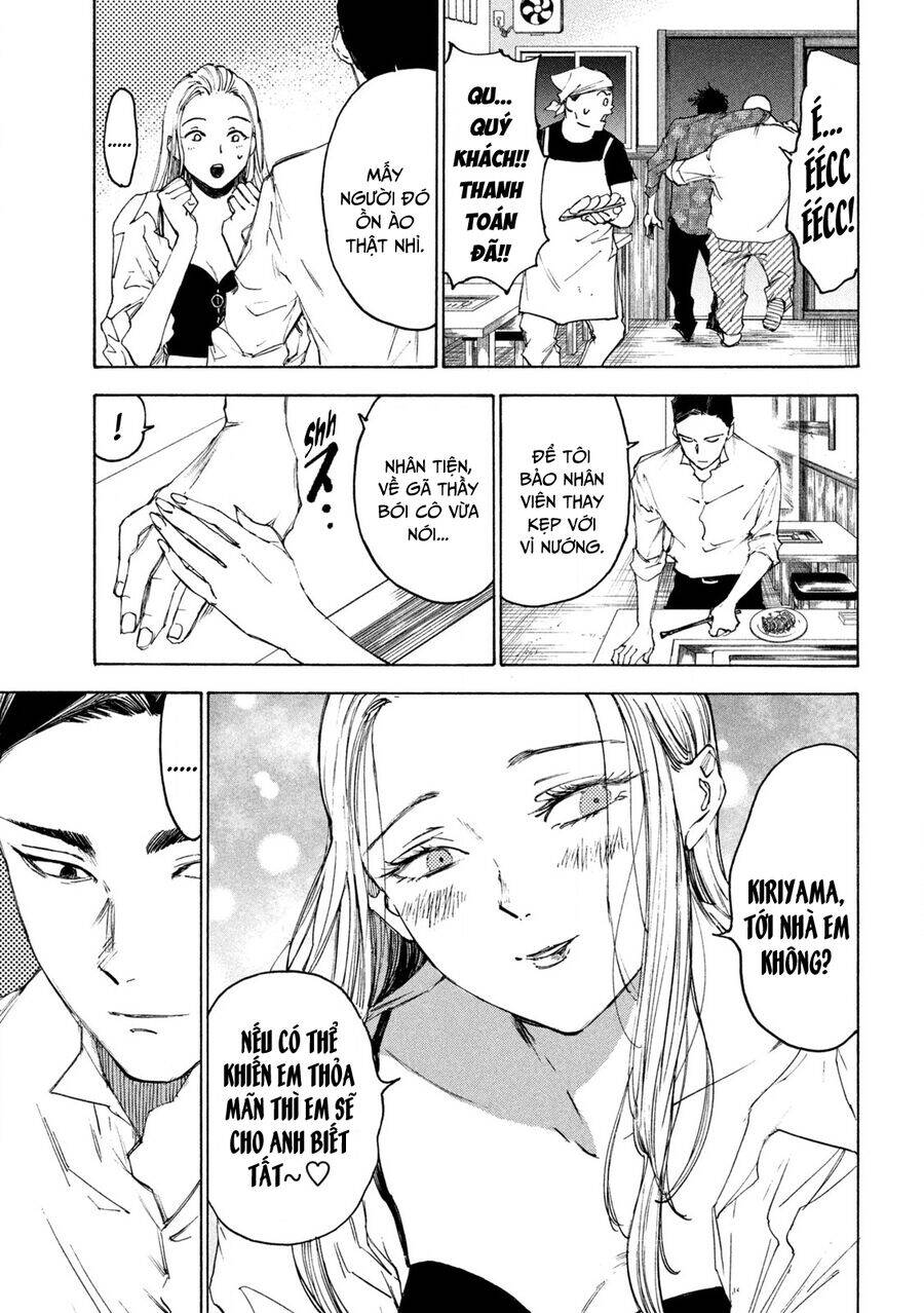 Shiganbana Chapter 17 - 10