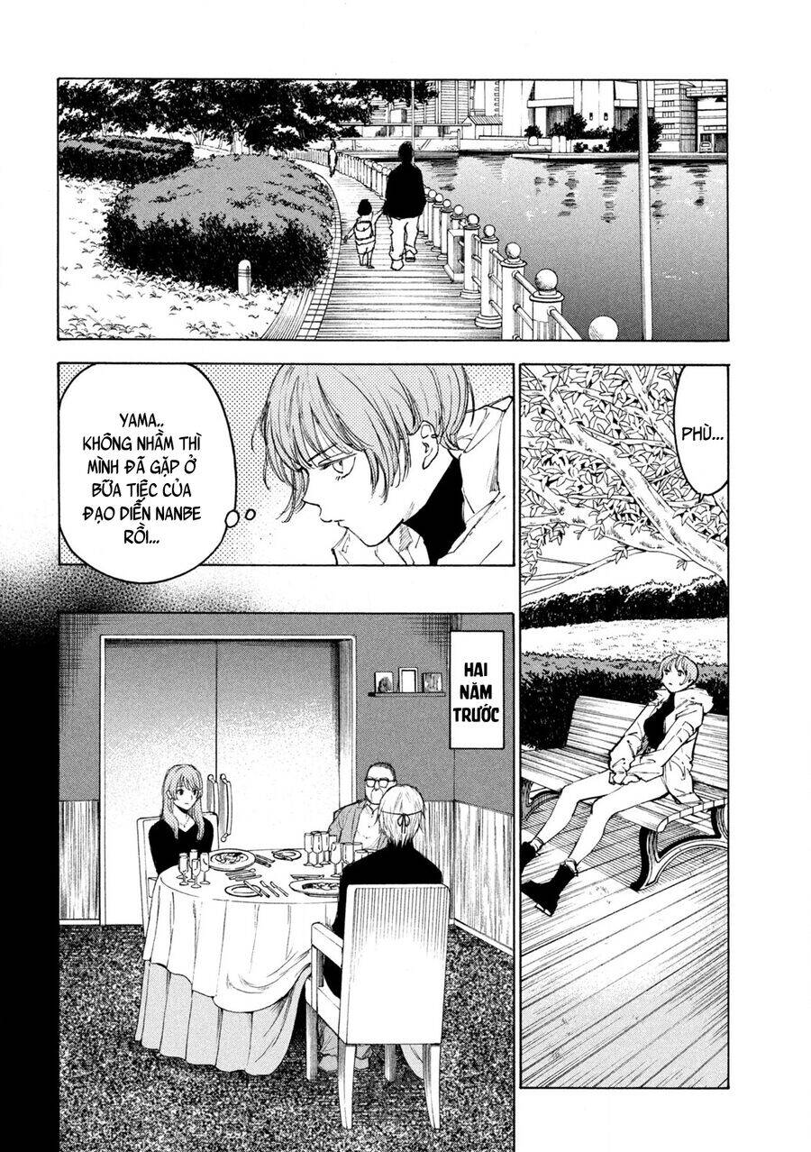 Shiganbana Chapter 18 - 11