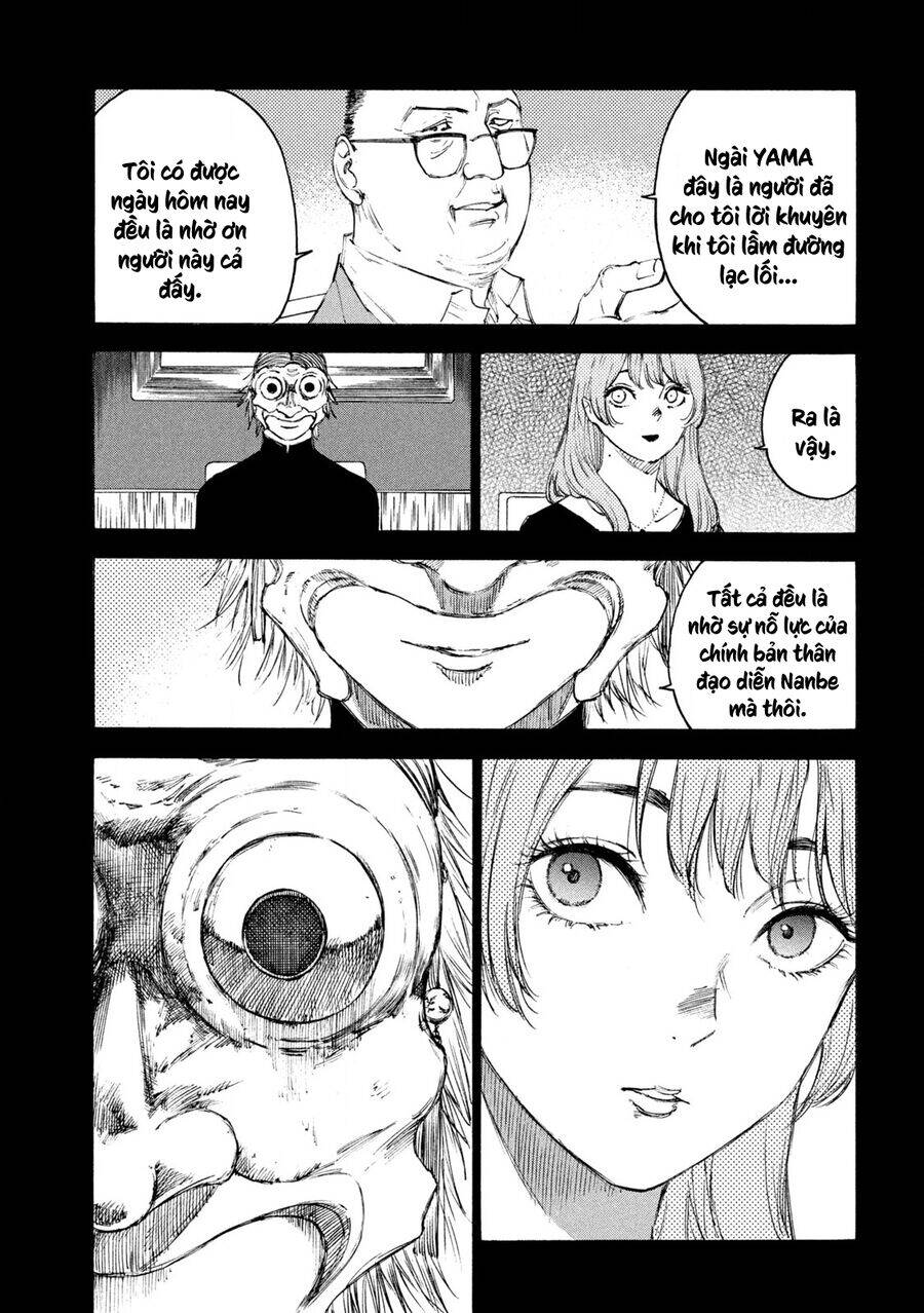 Shiganbana Chapter 18 - 12