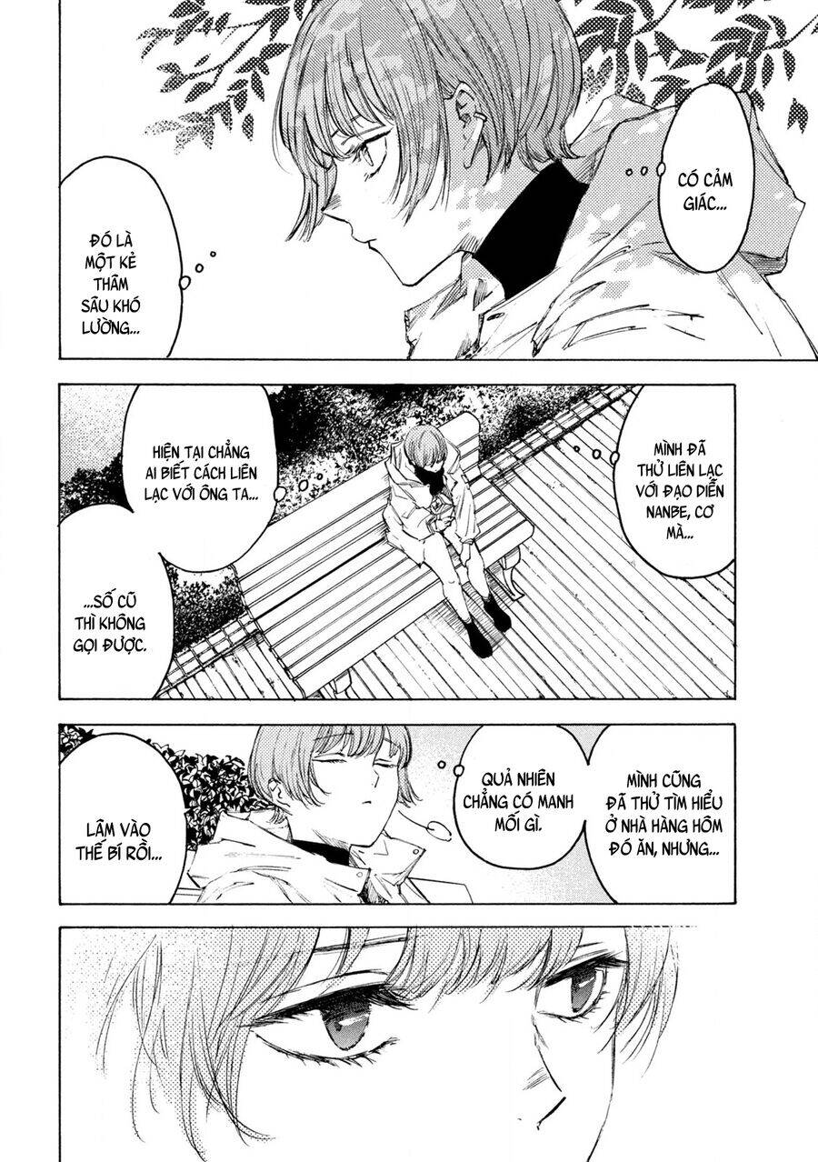 Shiganbana Chapter 18 - 13