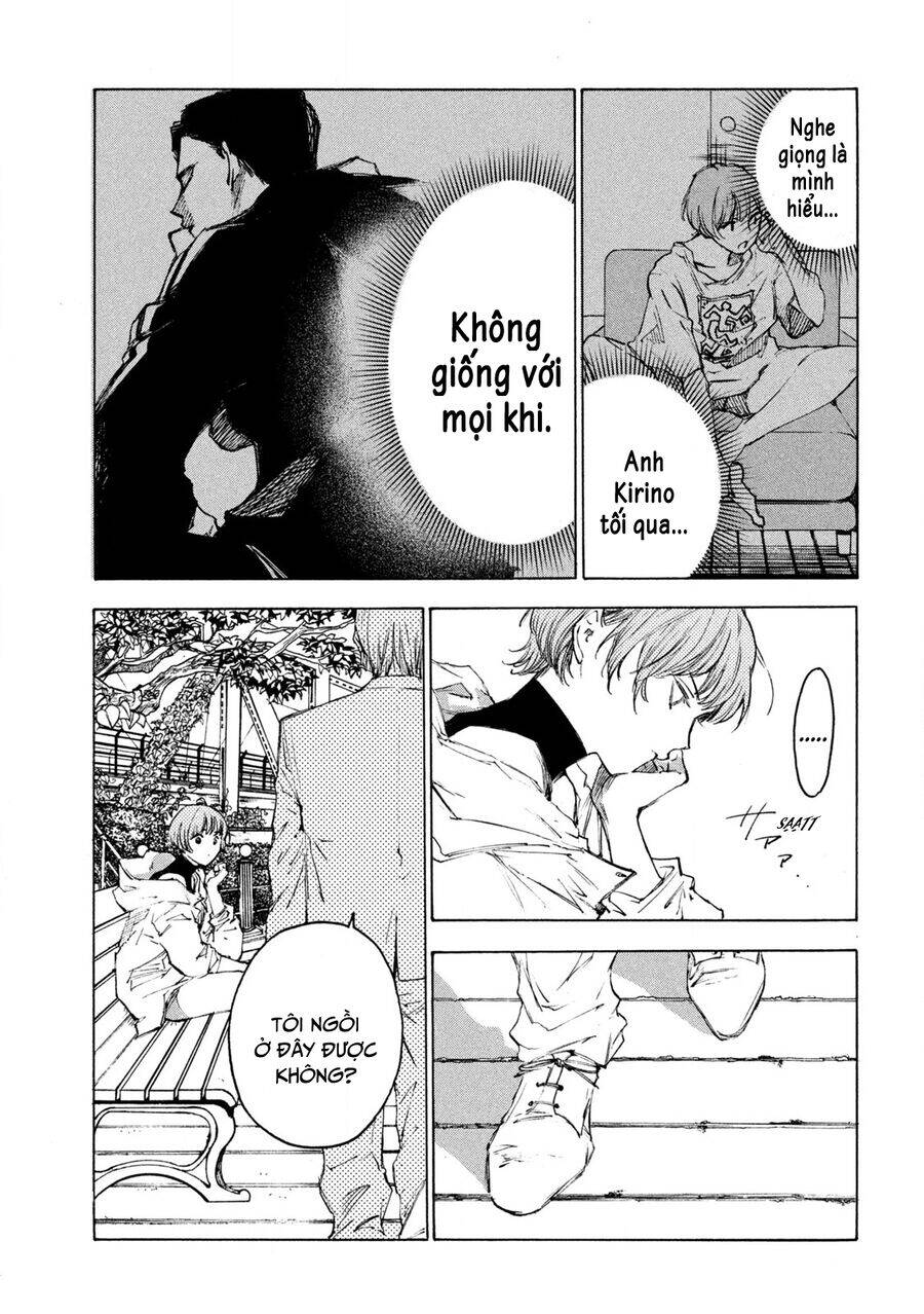 Shiganbana Chapter 18 - 14