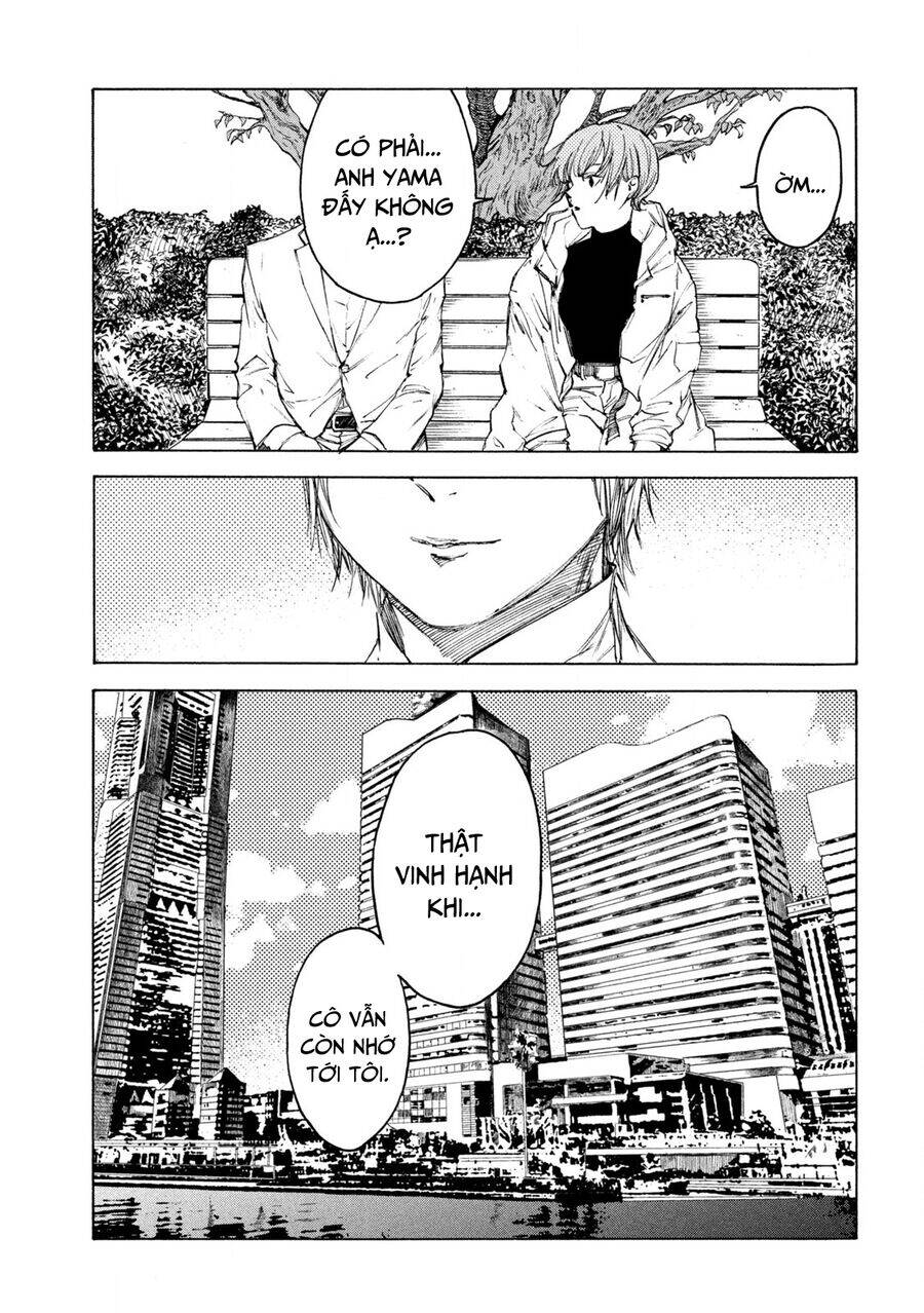 Shiganbana Chapter 18 - 16