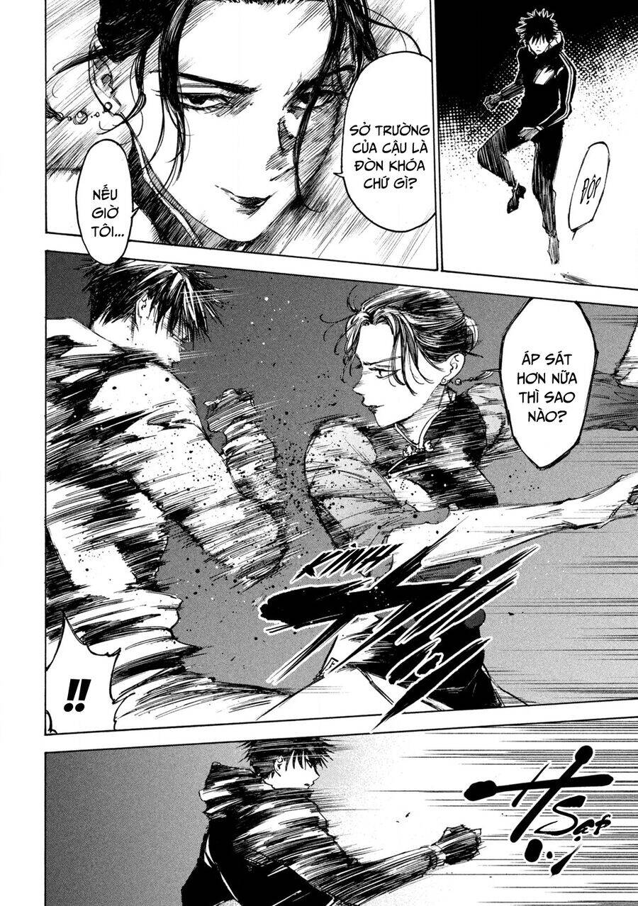 Shiganbana Chapter 18 - 19