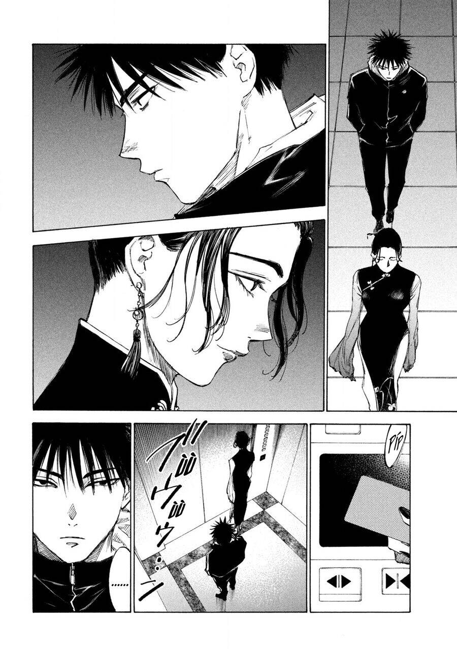 Shiganbana Chapter 18 - 3