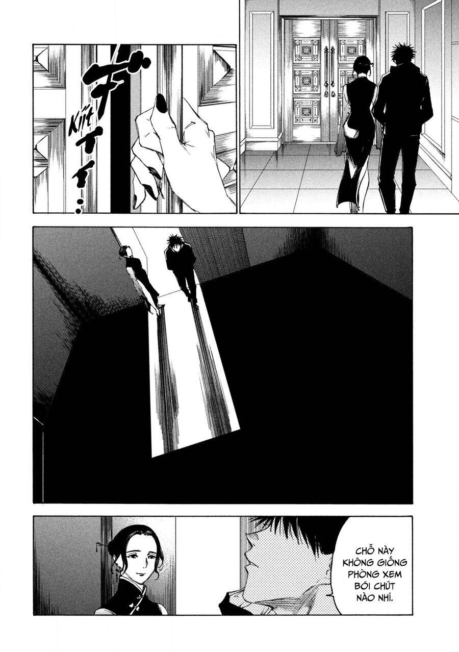 Shiganbana Chapter 18 - 5