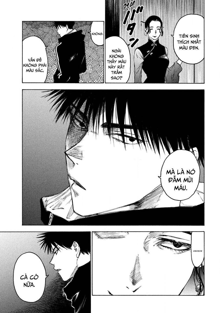 Shiganbana Chapter 18 - 6