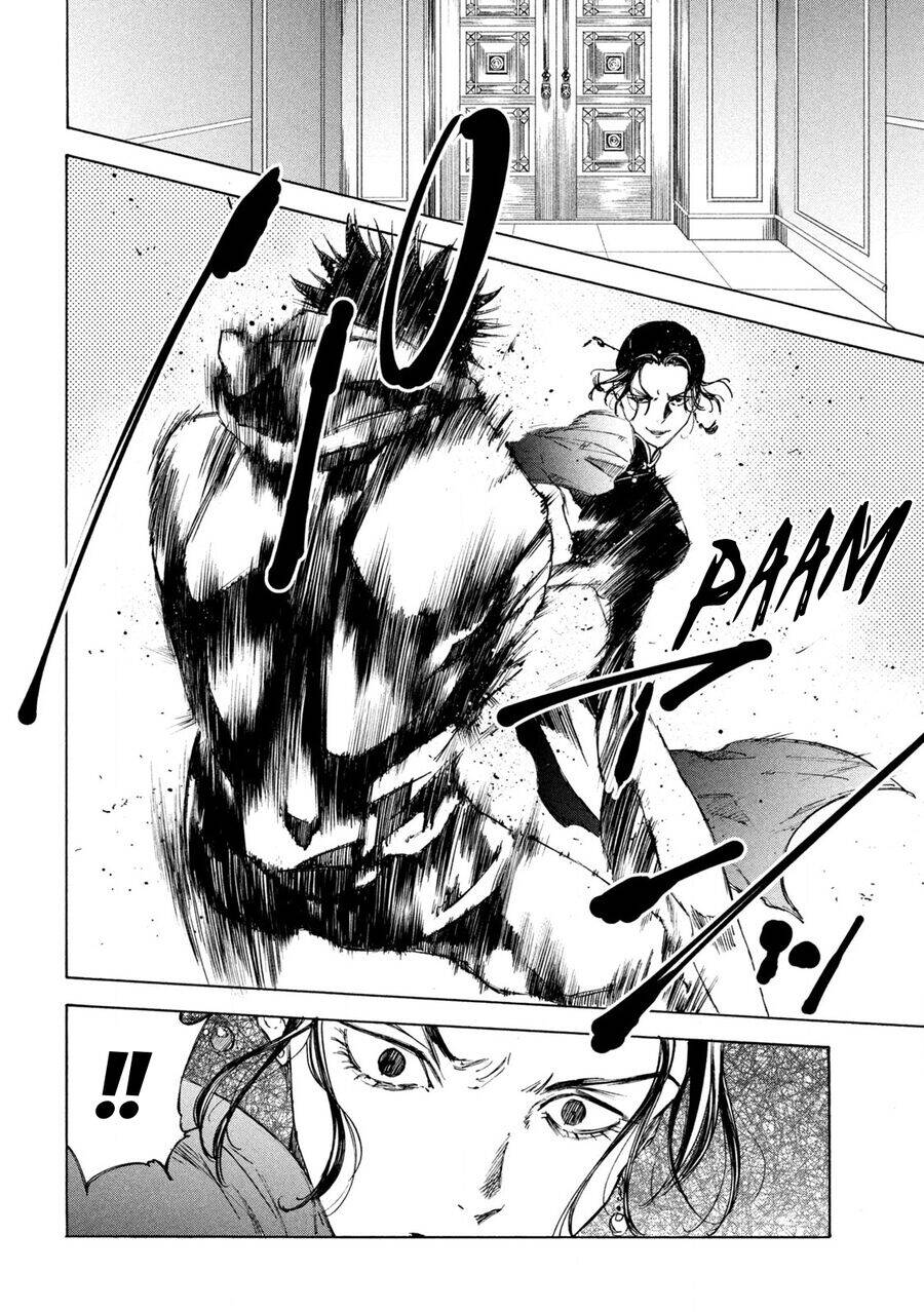 Shiganbana Chapter 19 - 11