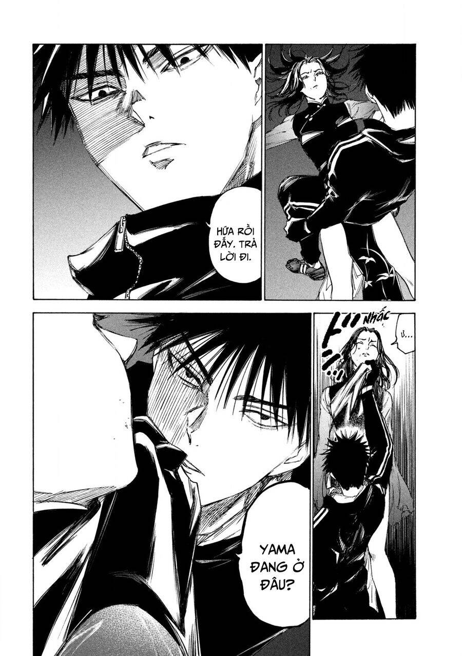 Shiganbana Chapter 19 - 15