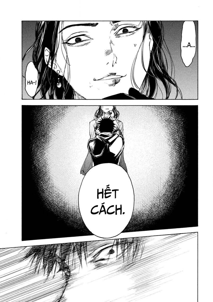 Shiganbana Chapter 19 - 16