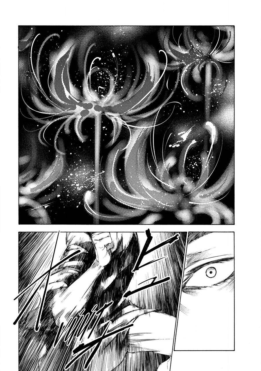 Shiganbana Chapter 19 - 17