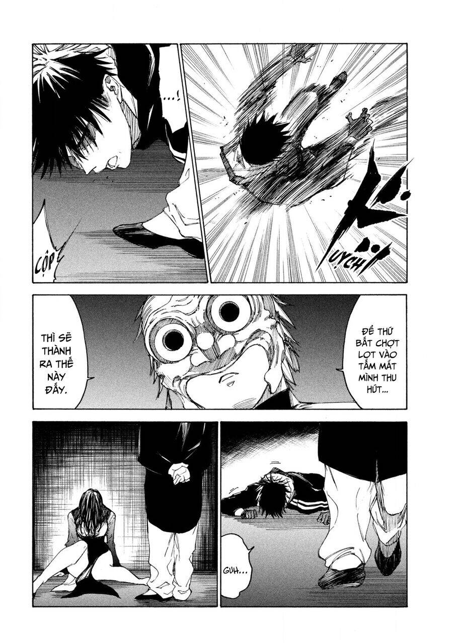 Shiganbana Chapter 19 - 19