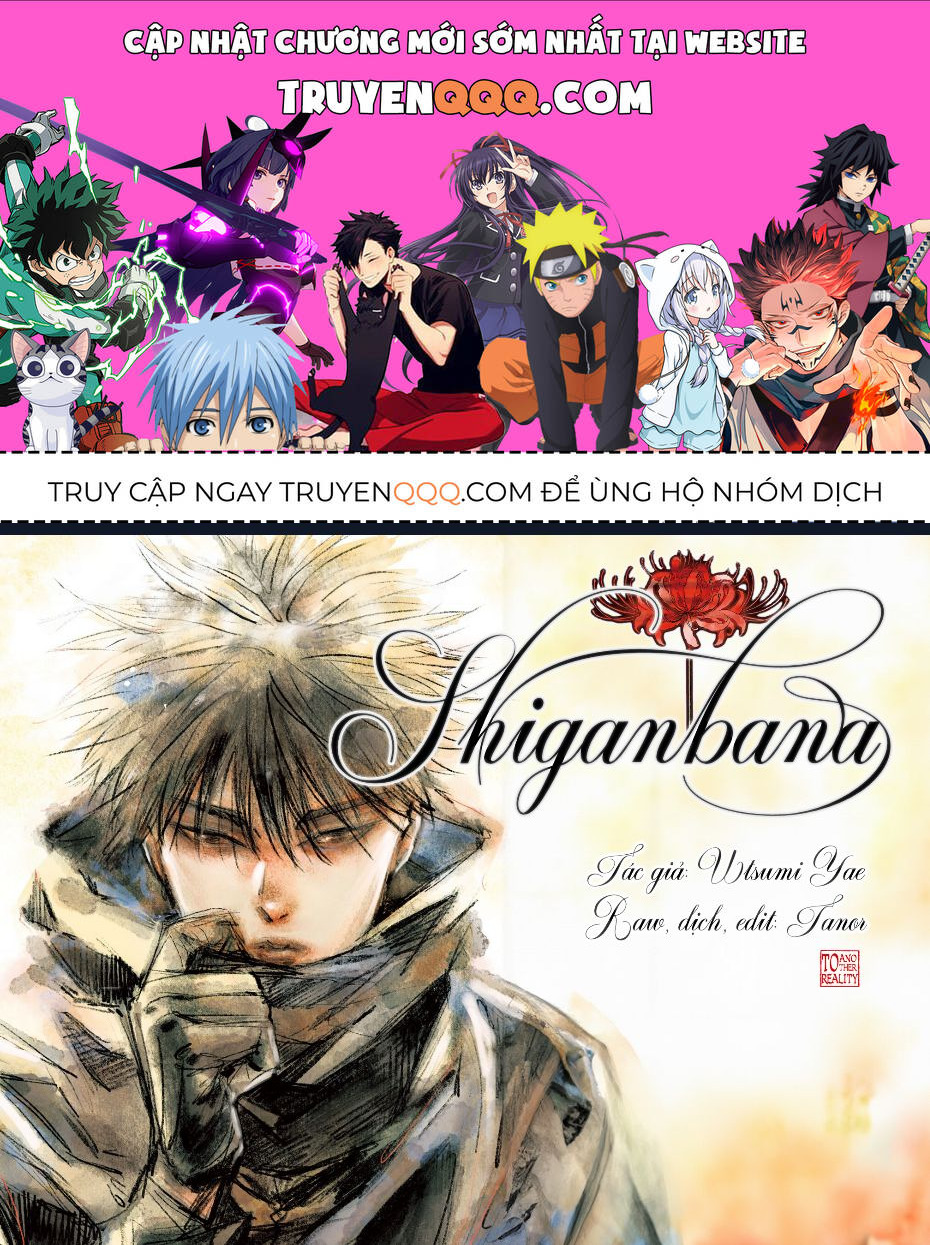 Shiganbana Chapter 2 - 1