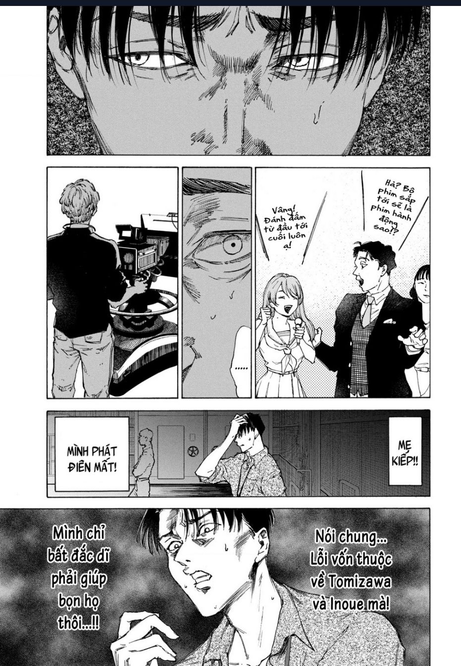 Shiganbana Chapter 2 - 16
