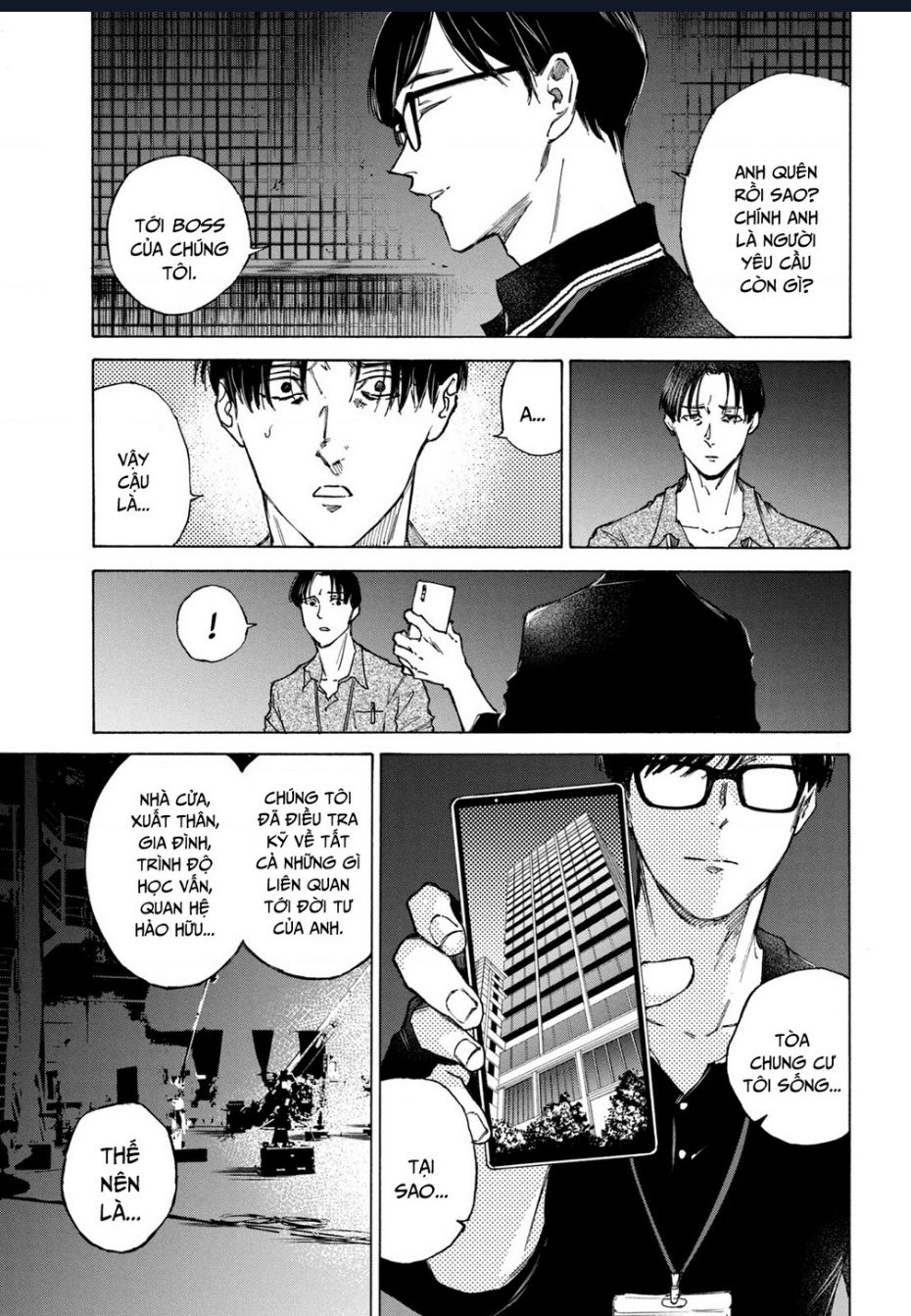 Shiganbana Chapter 2 - 18