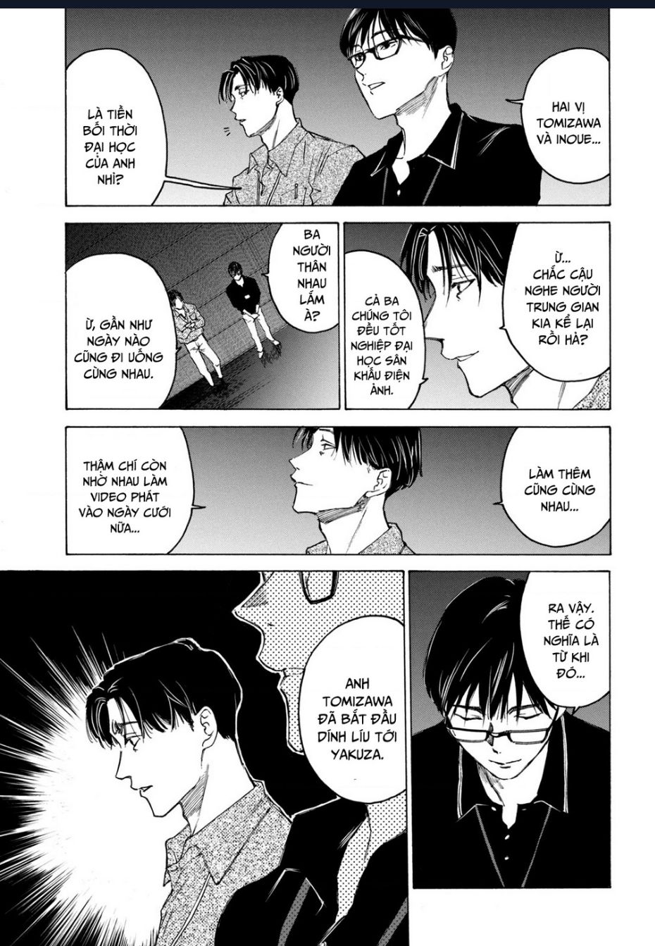 Shiganbana Chapter 2 - 20