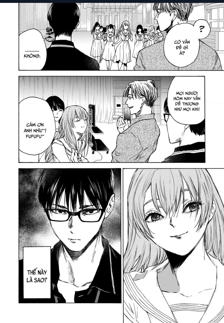 Shiganbana Chapter 2 - 23