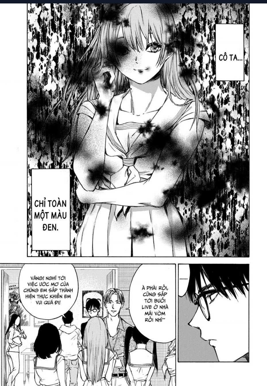 Shiganbana Chapter 2 - 24