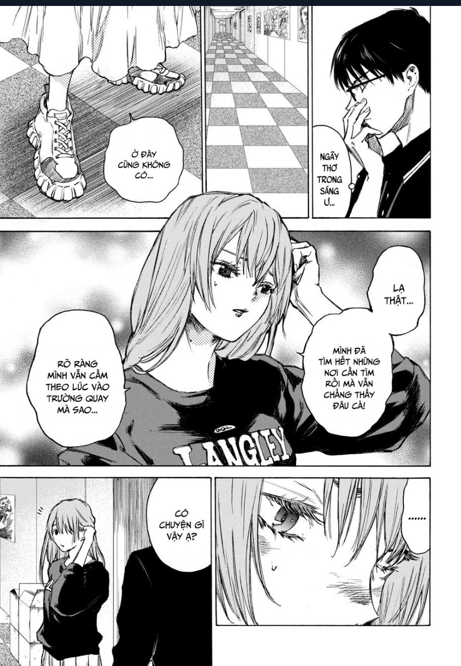 Shiganbana Chapter 2 - 26