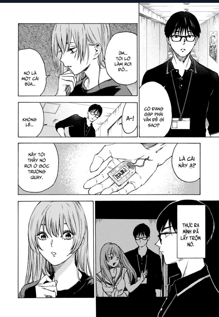 Shiganbana Chapter 2 - 27