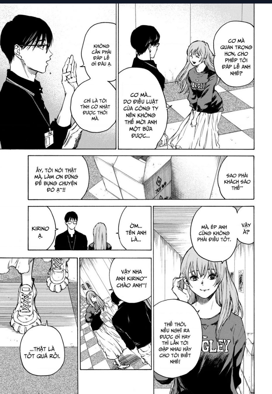 Shiganbana Chapter 2 - 30