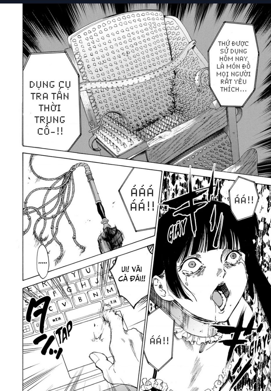 Shiganbana Chapter 2 - 45