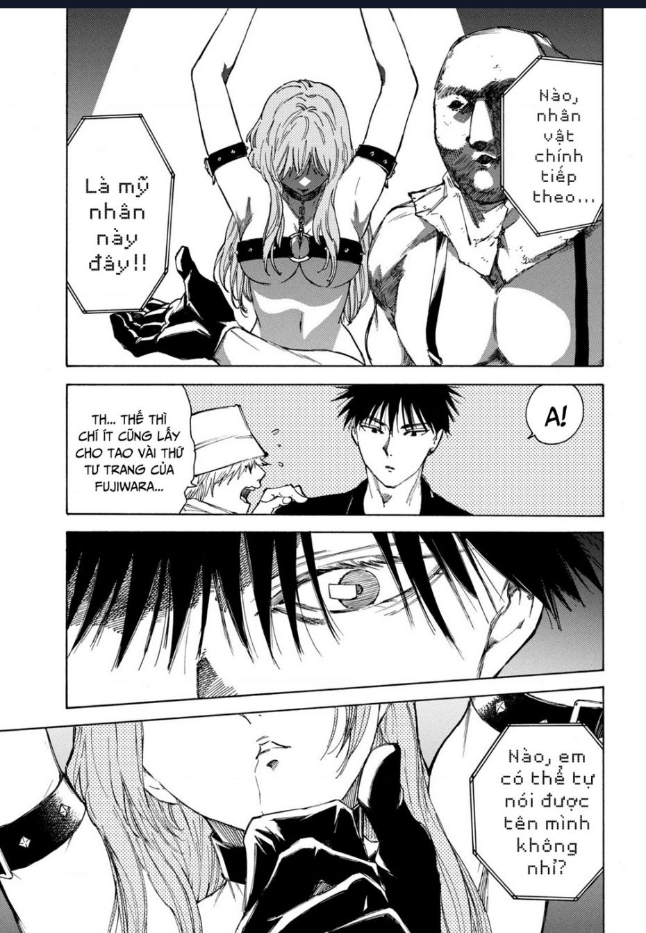 Shiganbana Chapter 2 - 48