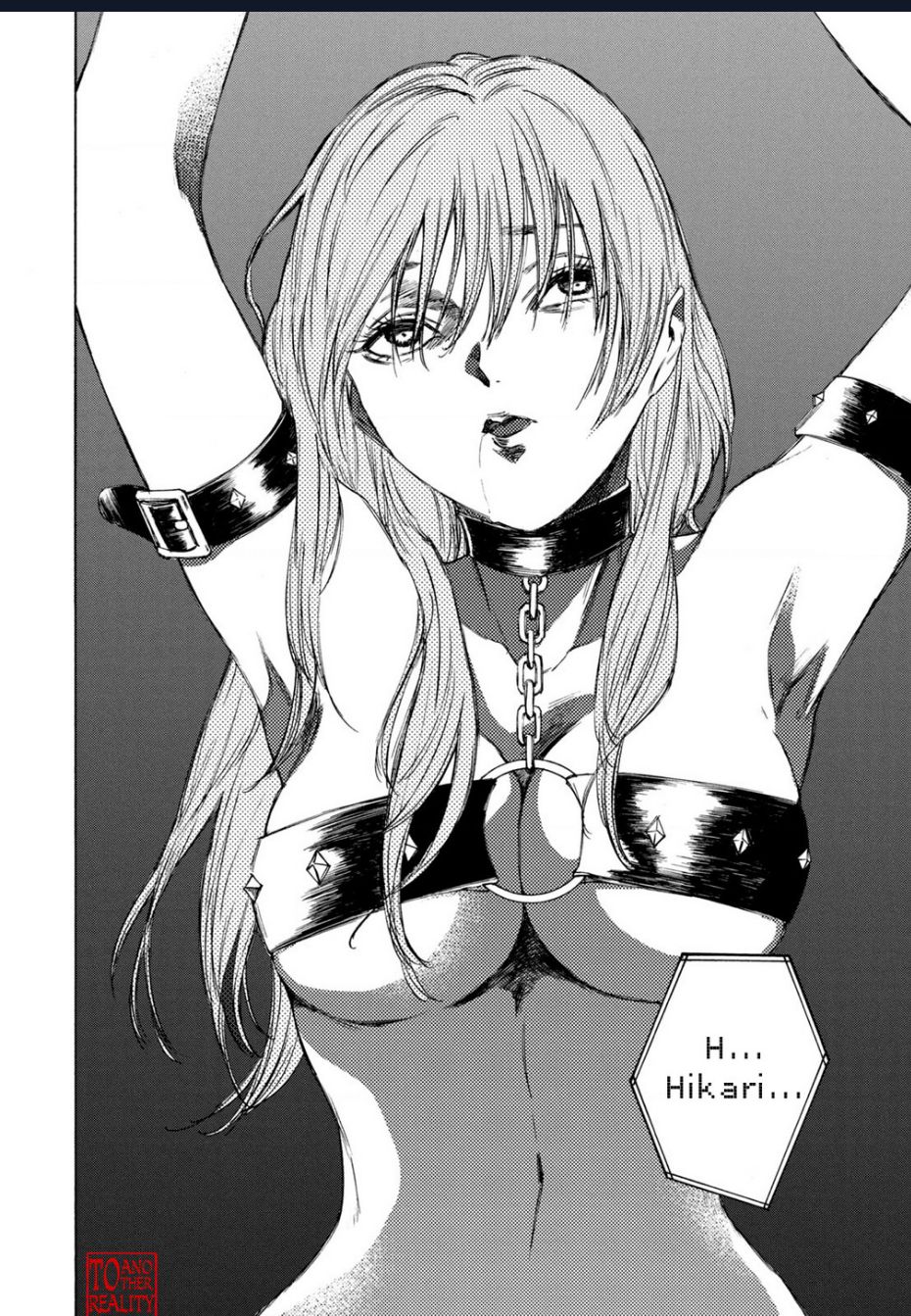 Shiganbana Chapter 2 - 49