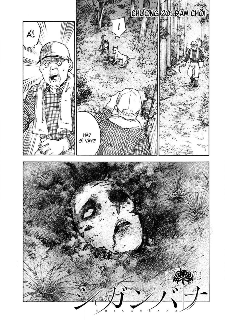 Shiganbana Chapter 20 - 2