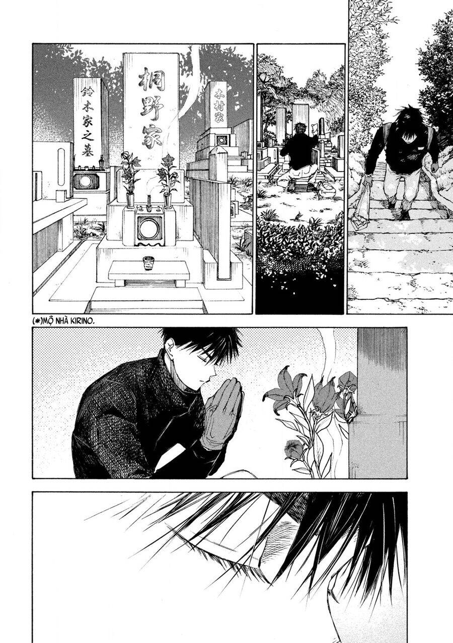 Shiganbana Chapter 20 - 13