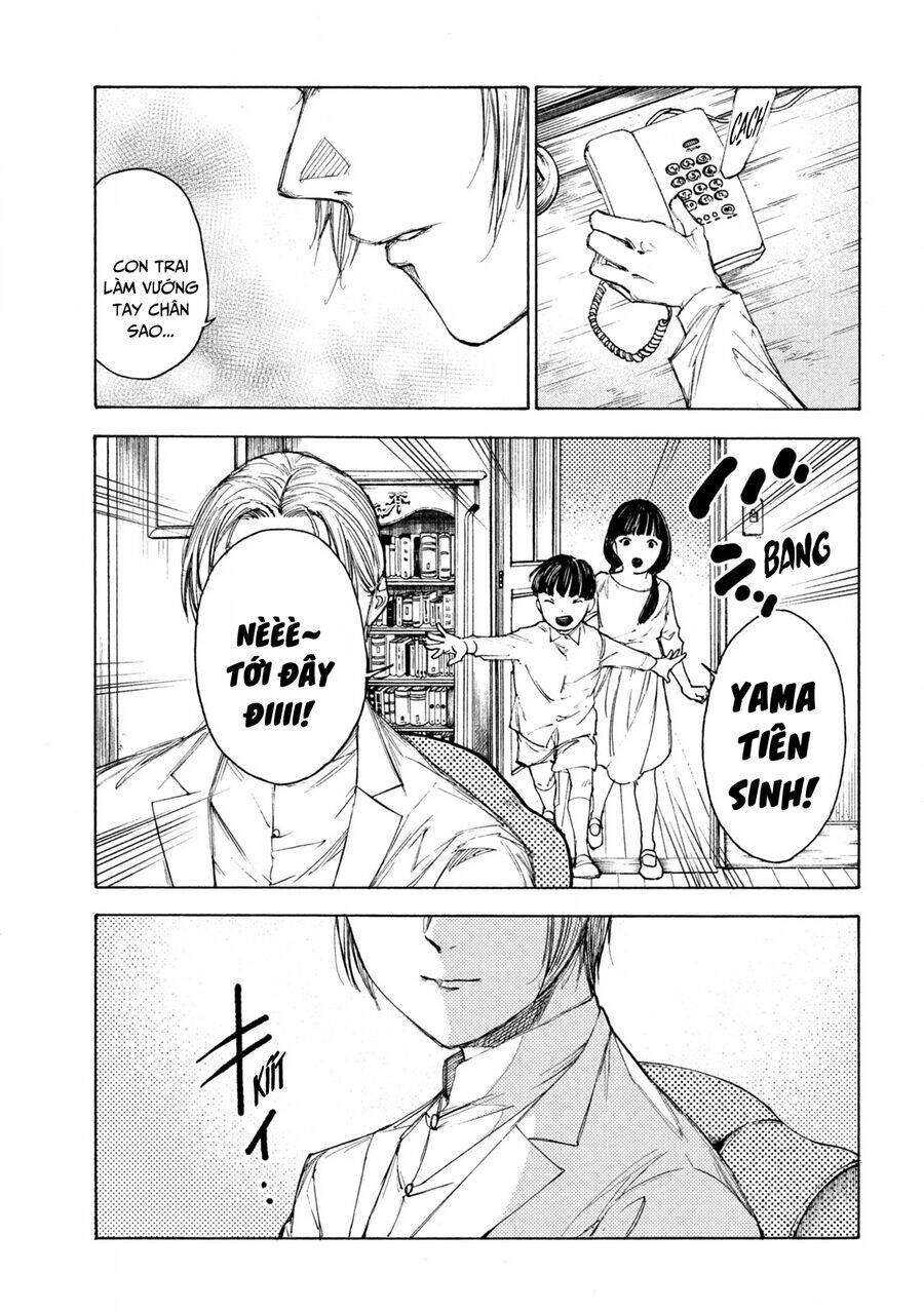 Shiganbana Chapter 20 - 18