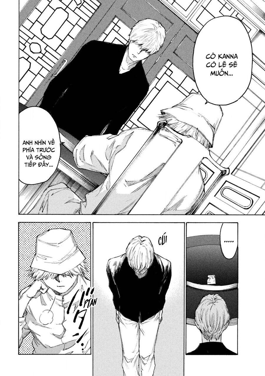 Shiganbana Chapter 20 - 7