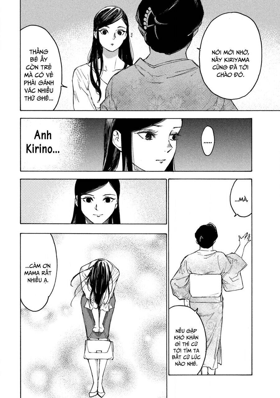 Shiganbana Chapter 20 - 9