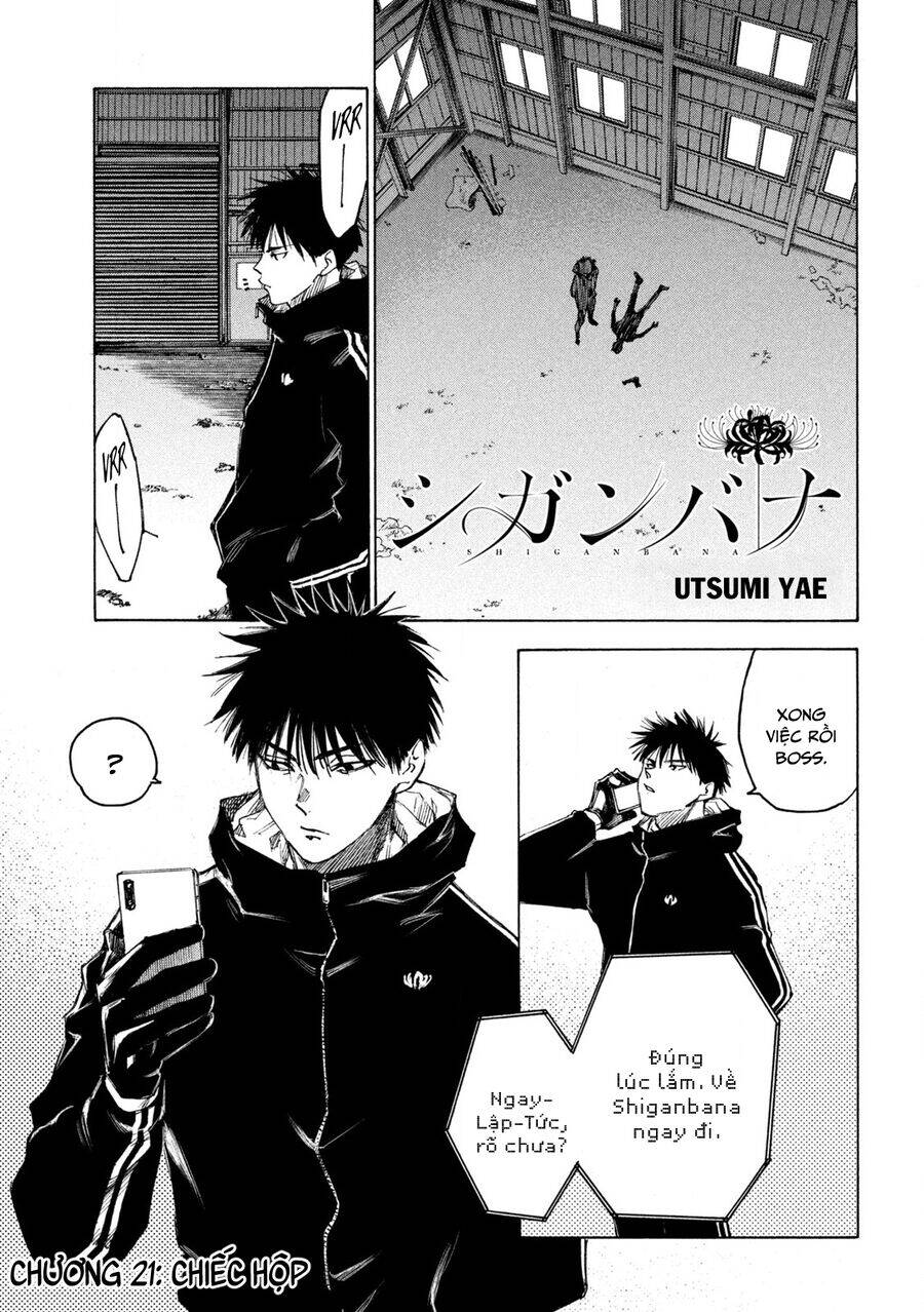 Shiganbana Chapter 21 - 2