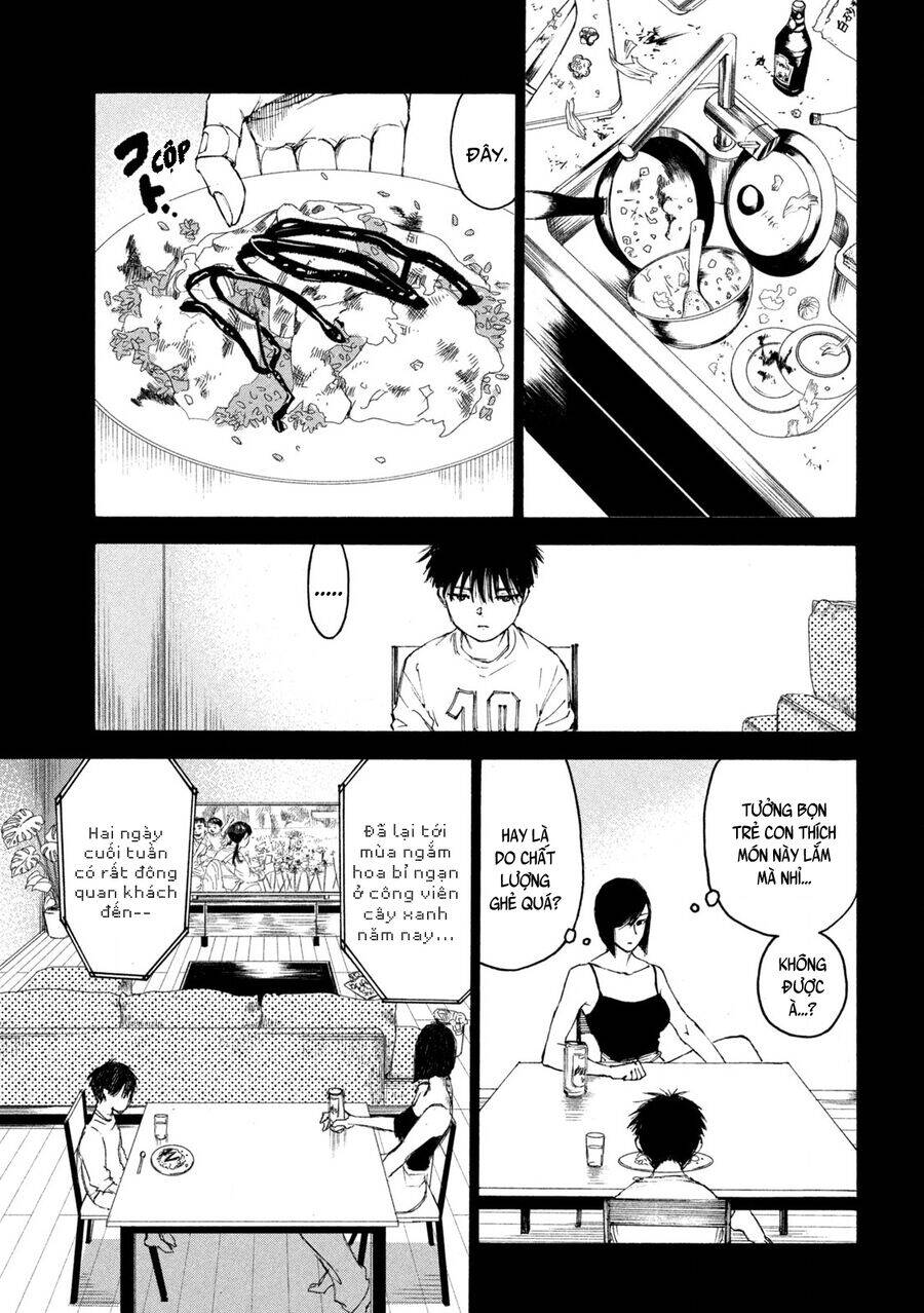 Shiganbana Chapter 21 - 14