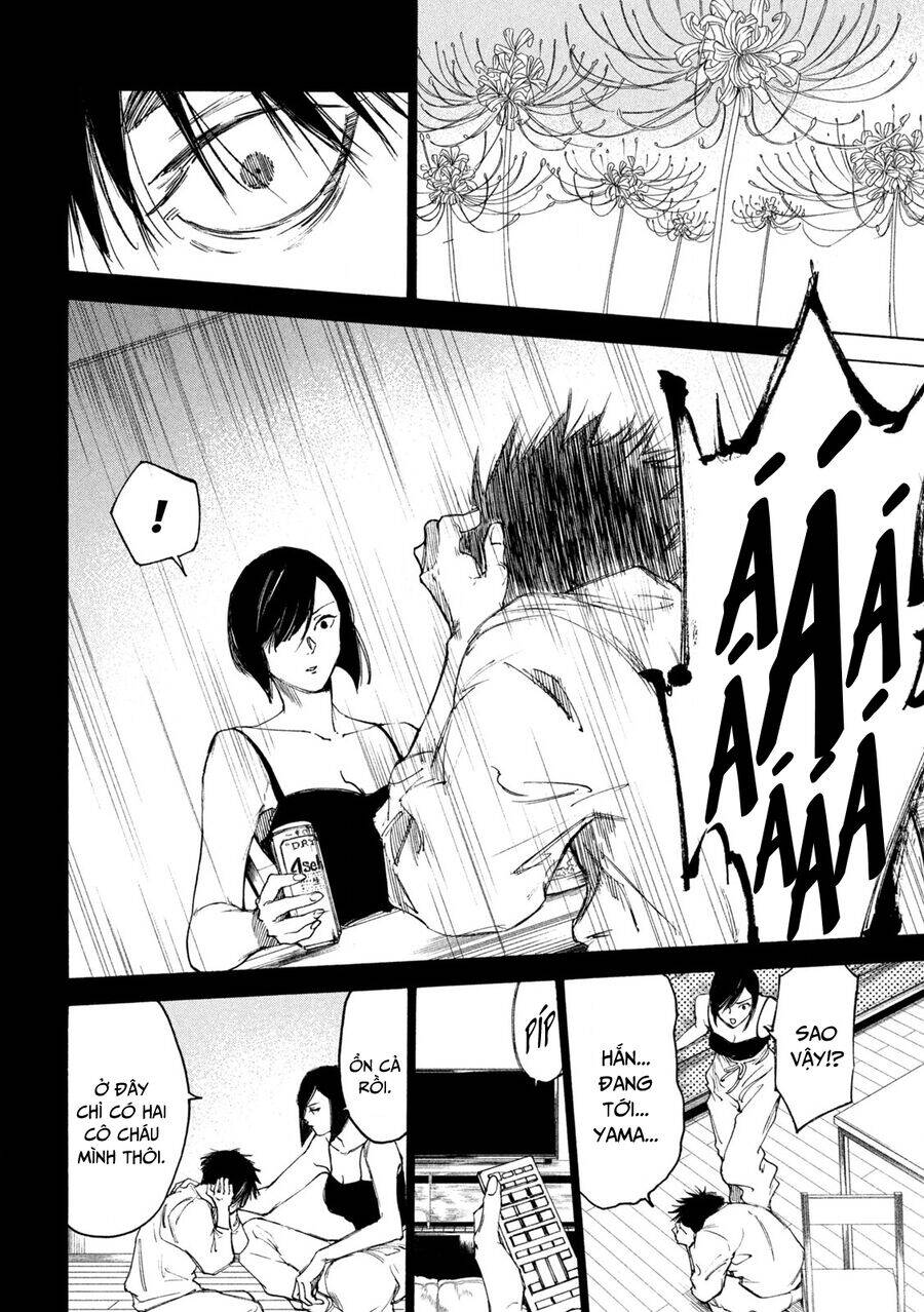 Shiganbana Chapter 21 - 15