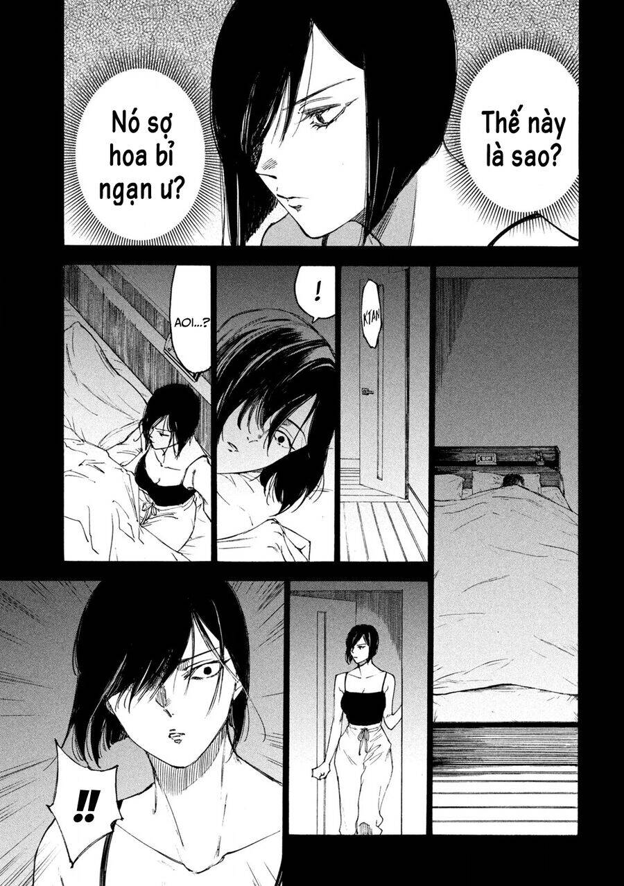 Shiganbana Chapter 21 - 16