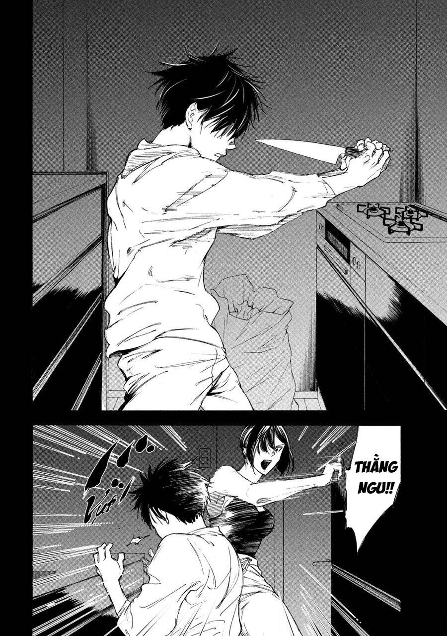 Shiganbana Chapter 21 - 17