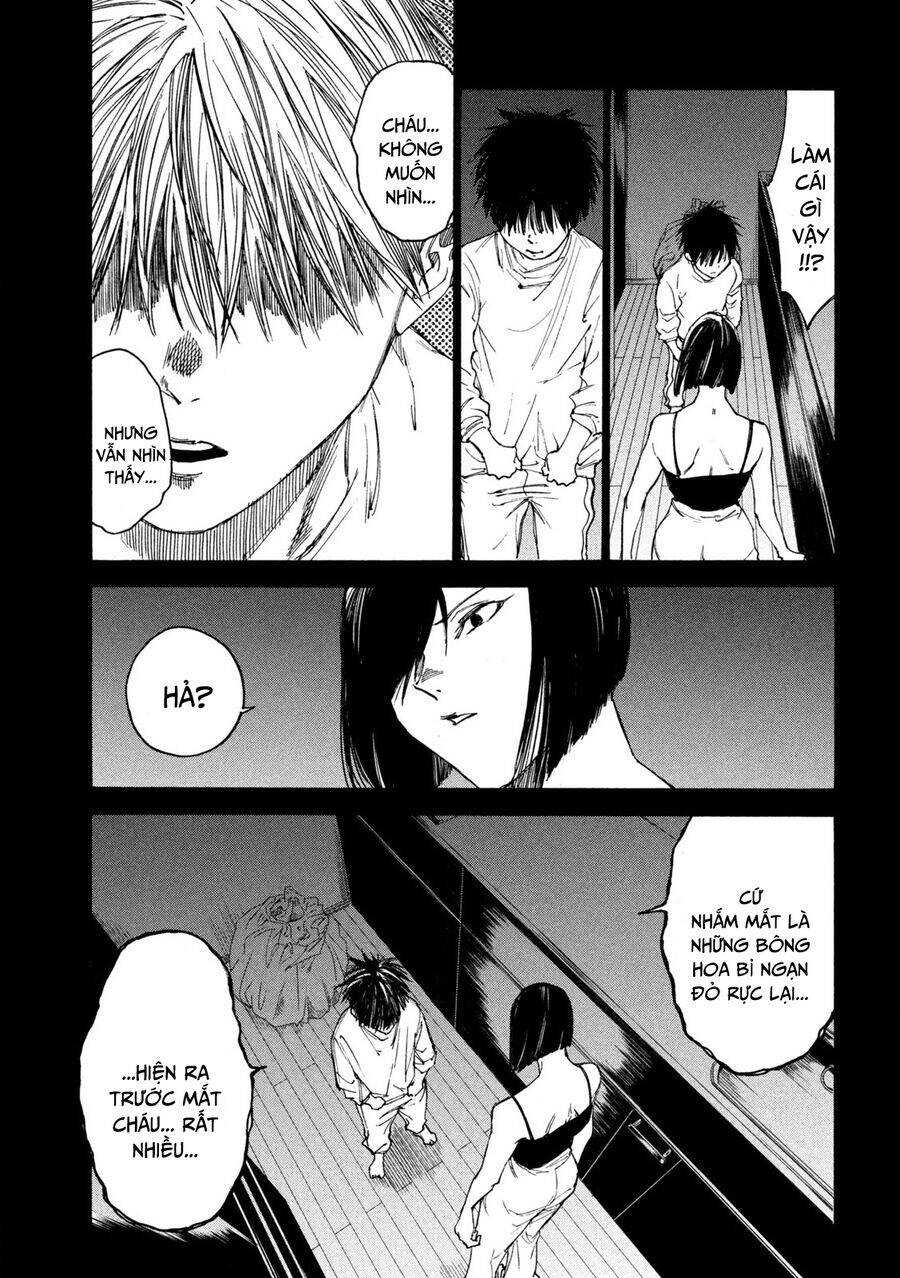 Shiganbana Chapter 21 - 18