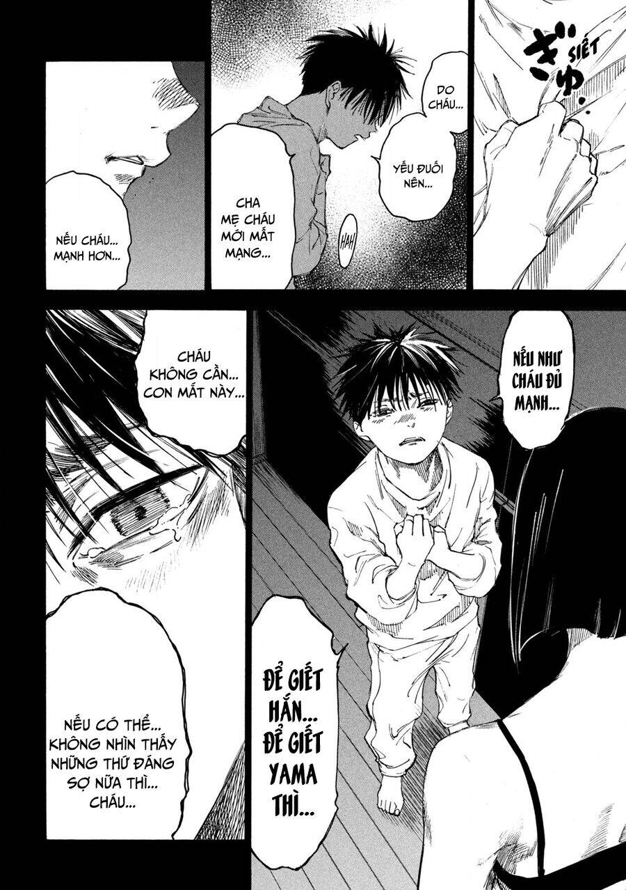 Shiganbana Chapter 21 - 19