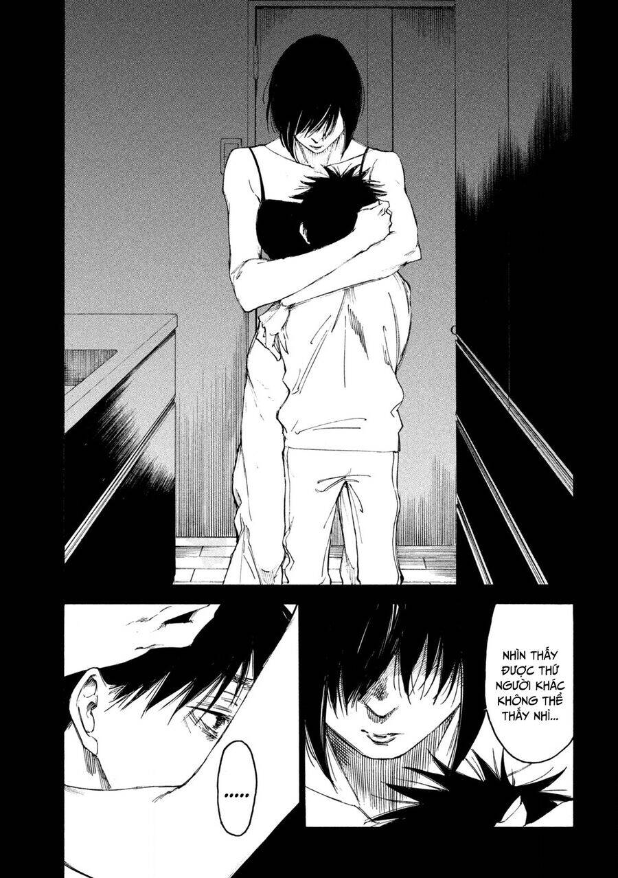 Shiganbana Chapter 21 - 20