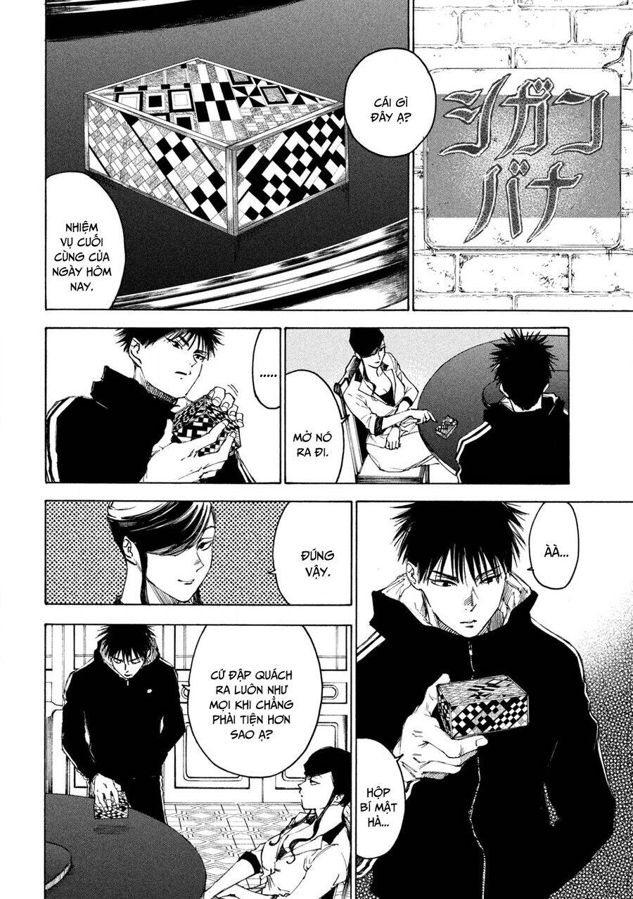 Shiganbana Chapter 21 - 3